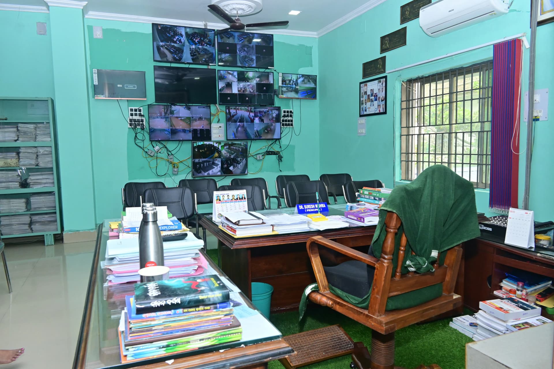 CCTV Surveillance