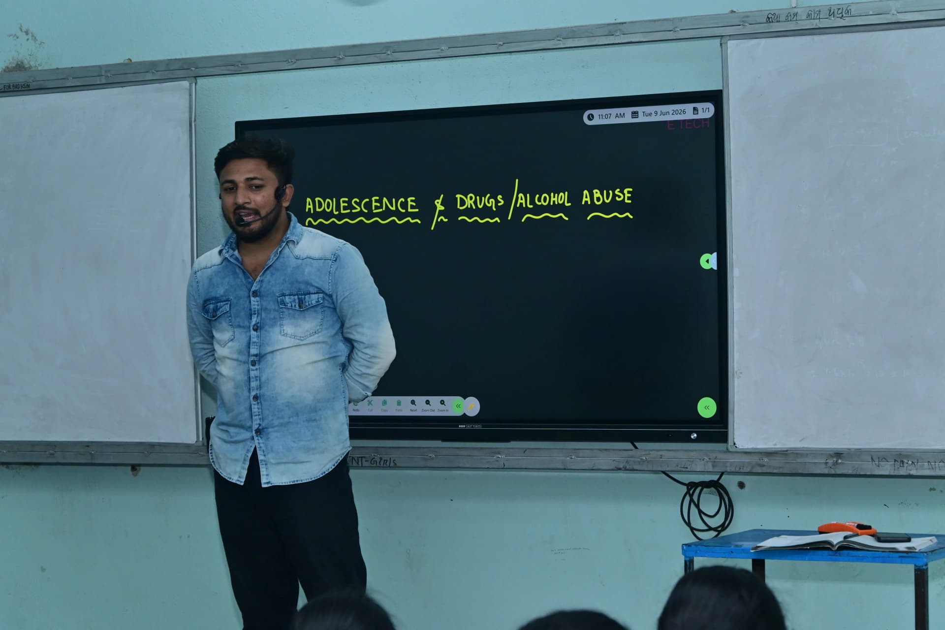 Digital Classroom 3