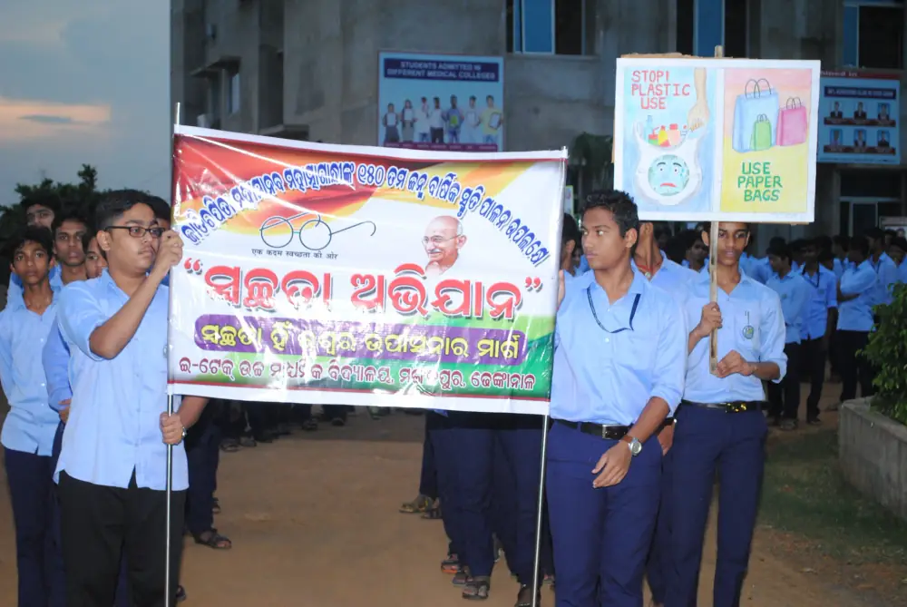 Swachata Abhiyan