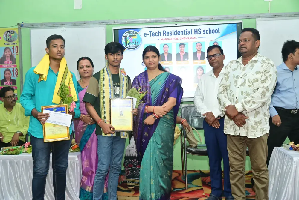 Academic Excellence Ceremony